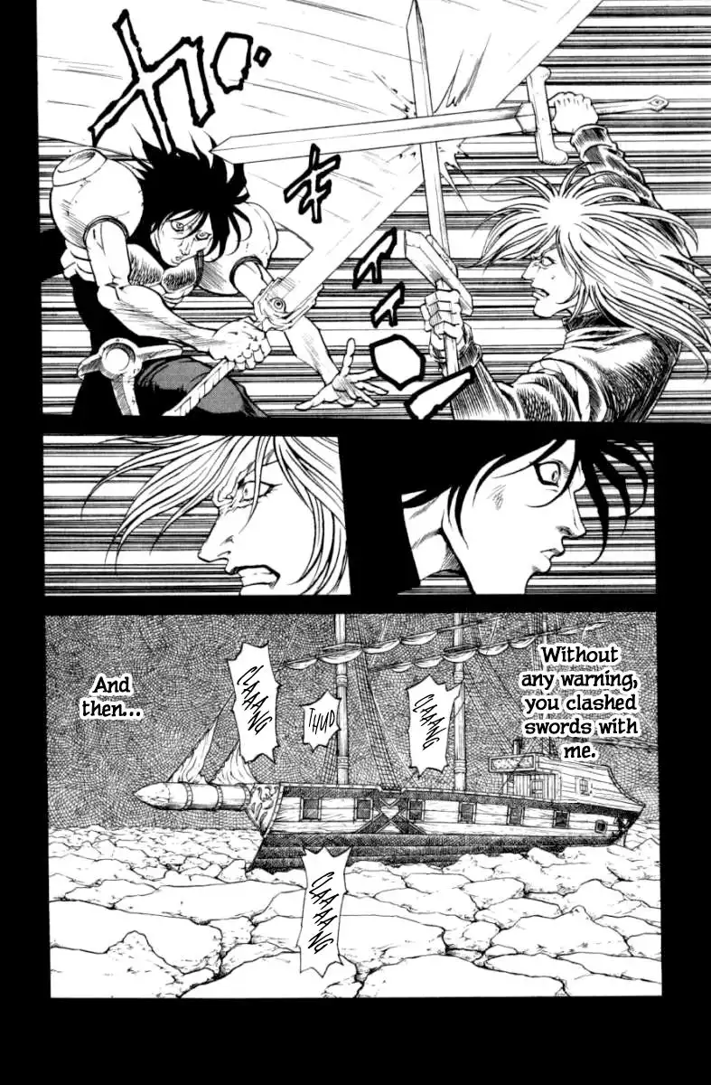 Full Ahead! Coco Chapter 125 6